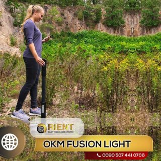 فيوجن لايت  OKM Fusion Light جهاز كشف الذهب والمعادن التصويري