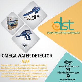 جهاز كشف المياه الجوفية المتطور اجاكس اوميغا AJAX OMEGA  2