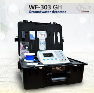 جهاز كشف المياه الجوفية  المتطور Groundwater Detector - WF-303 GH  2