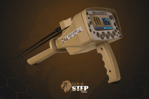 جهاز جولد ستيب بخمس انظمة للبحث عن الدفائن و الذهب  3