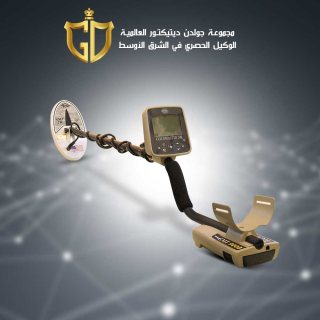 جي ام تي GMT 9000 | افضل جهاز لكشف الذهب الخام 1