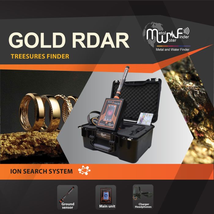 جهاز كشف الذهب والكنوز جولد رادار/Gold Radar من شركة بي ار ديتيكتورز دبي 1