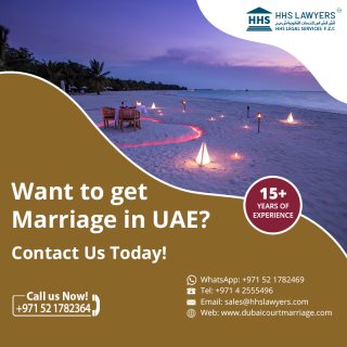  نقوم بإتمام إجراءات الزواج في محاكم دبي