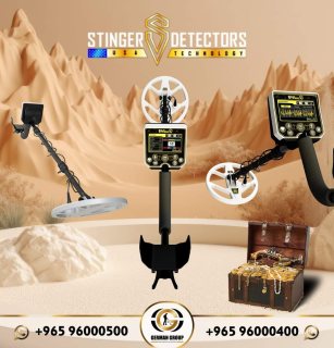 اجهزة البحث عن الذهب في ليبيا جهاز جولد ستينجر X5 1