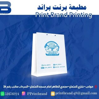 طباعة ليترهيد  الكويت حولي 51676224 3