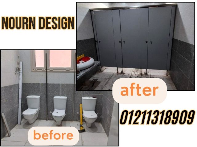  تركيب ابواب حمامات كومباكت  12ملى  01211318909