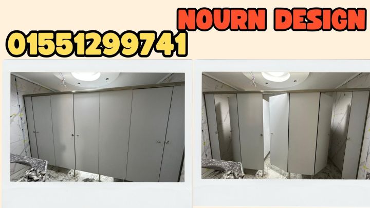 اسعار كبائن كومباكت hpl