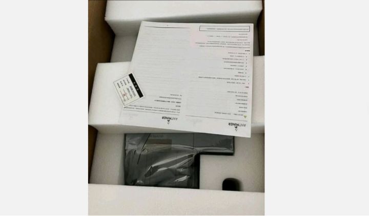 Bitmain Antminer L9 17Ghs 3570W DOGE & LTC ASIC miner  2