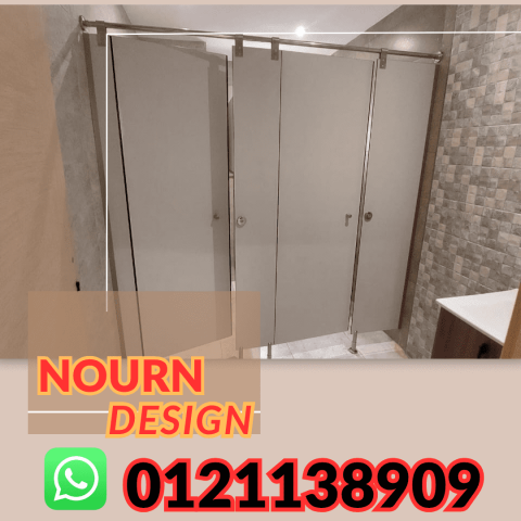 تركيب حمامات كومباكت hpl بالمتر 2