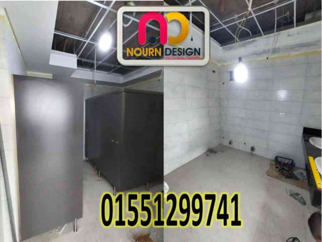 تركيب حمامات كومباكت hpl بالمتر 5