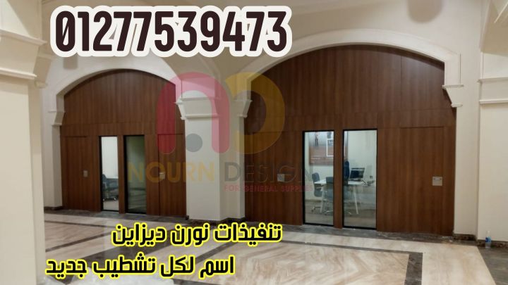  أبواب بتفاصيل ناعمة مودرن وكلاسيك 4