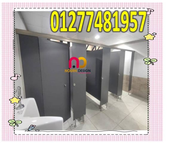 أقل سعر في شركه نورن ديزاين سعر متر 2