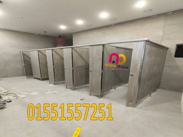 أقل سعر في شركه نورن ديزاين سعر متر 3