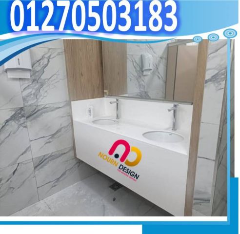 أقل سعر في شركه نورن ديزاين سعر متر 6