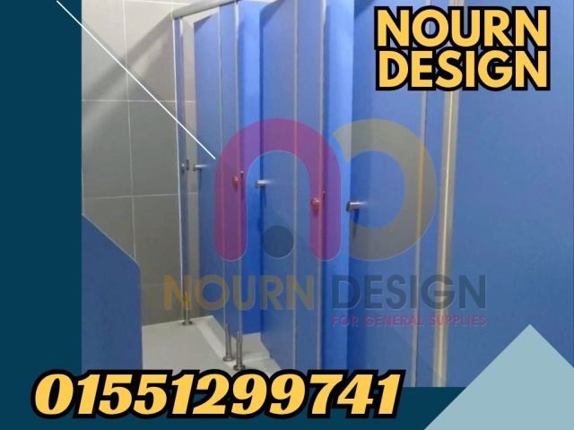 قواطيع حمامات HPL فواصل مباول 2