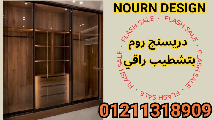 قواطيع حمامات HPL فواصل مباول 5