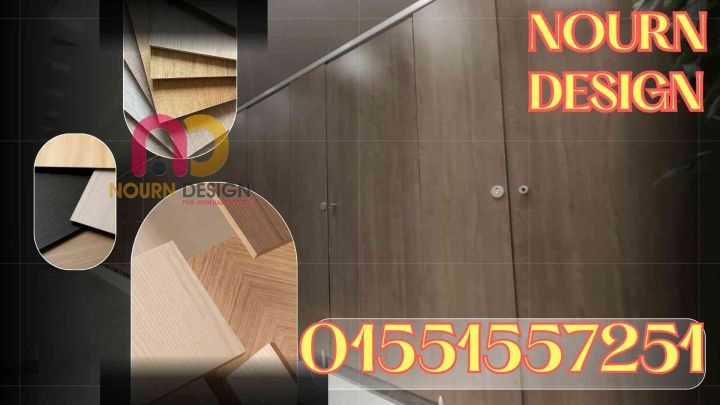 تخفيضات الكريسماس على القواطيع والفواصل 5