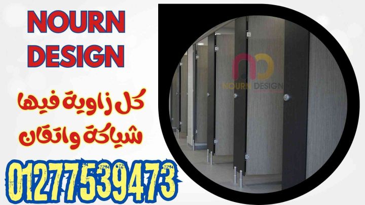 تخفيضات الكريسماس على القواطيع والفواصل 4