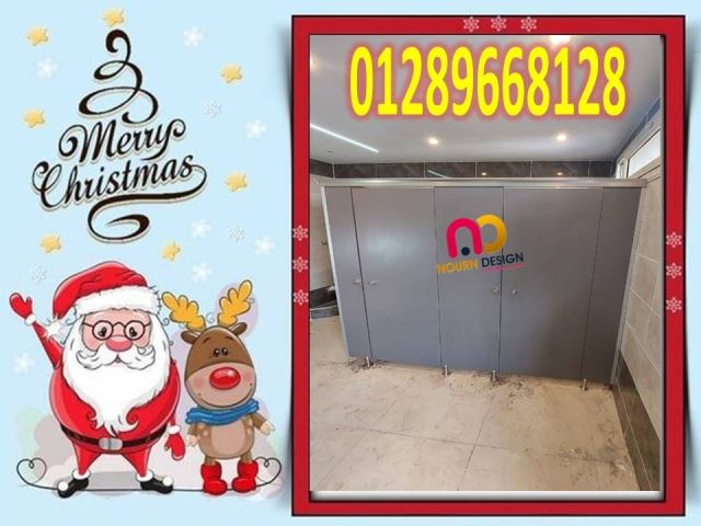 مباول وفواصل كومباكت في عروض الكريسماس