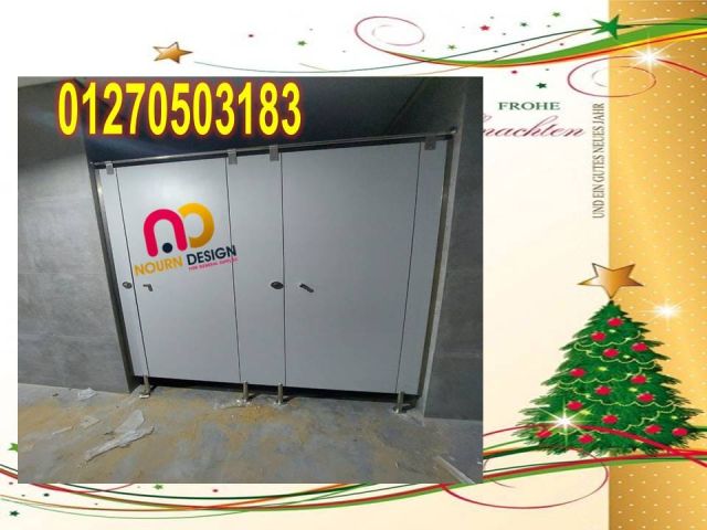 مباول وفواصل كومباكت في عروض الكريسماس 3