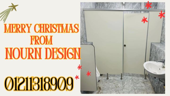 قواطيع 01270503183 2