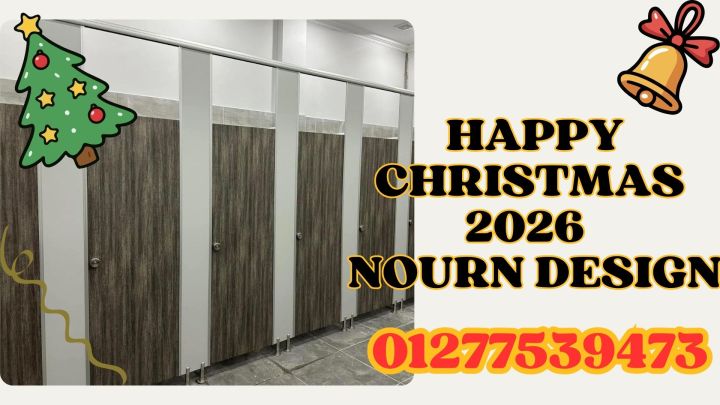 قواطيع 01270503183 3