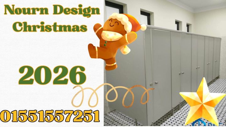 قواطيع 01270503183 4