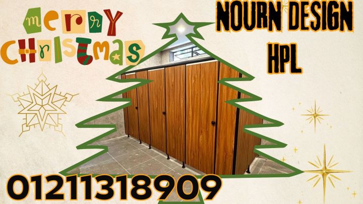 ألواح HPL لجودة تدوم في 2026 5