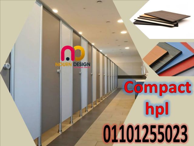 فواصل الحمامات –كومباكت hpl 3