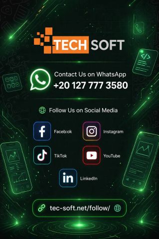 ليس كل تطبيق جيد... سهل الاستخدام! 3