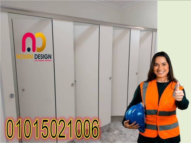 حمامات – ابواب – فواصل hpl 2