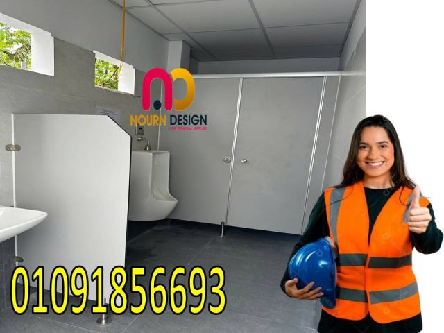 Nourn design compact hpl 3
