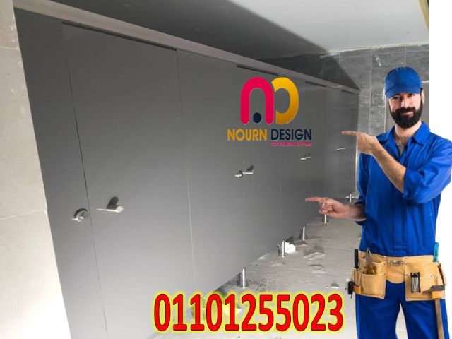 Nourn design compact hpl 5